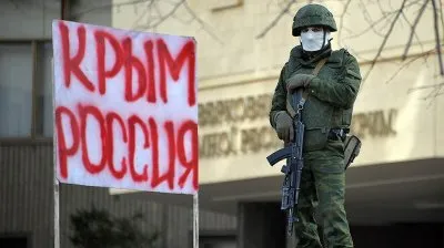 Размышление о украинском вопросе