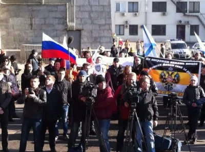 1 марта в Москве прошёл митинг в поддержку жителей Новороссии и Таврии: Русские за Русских
