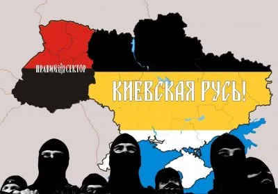 Национализм – движущая сила народа