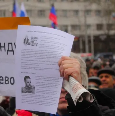 Донецк хочет в состав России
