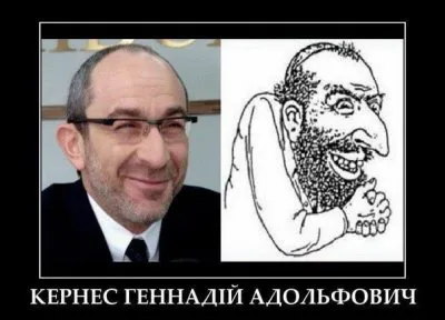 "Игроки! Всем выйти из сумрака!" или Кто уничтожает Славянский мир