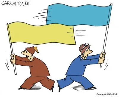 Федерализация - последний шанс для Украины