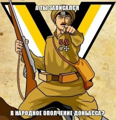 Разговор с русским националистом одним из лидеров сопротивления в Донецке