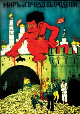 Иезуитство и талмудизм: близнецы-братья