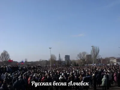 Русская Весна на востоке Украины!