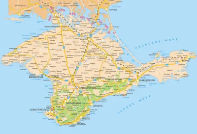 Ведический Крым