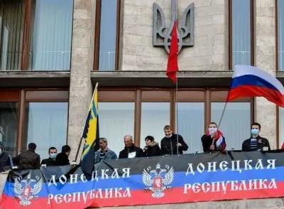 Будет ли помощь Кремля восставшей на Украине Новороссии? 