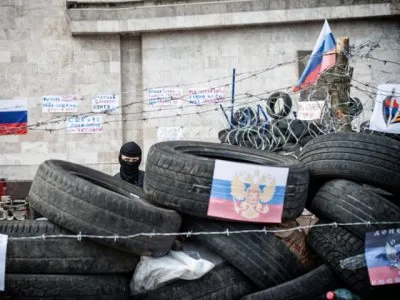 Что происходит на Украине?