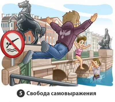 Павел Дуров: Свобода распространения информации – неотъемлемое право постиндустриального общества.