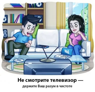Павел Дуров: Свобода распространения информации – неотъемлемое право постиндустриального общества.