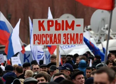 Крым начинает обустраиваться по-русски