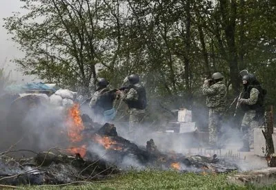 Про начало боестолкновений на Украине