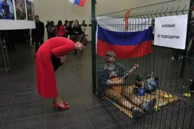 Майданутость майданутых майдаунов.