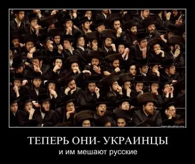 Гога Коломойский и памятник Ришелье