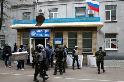 Славянск – родина всех славян! Обзор с места событий.
