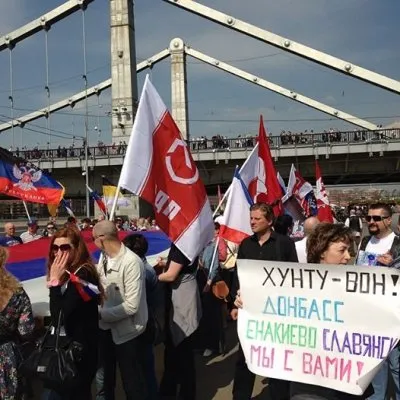1 мая в России прошли митинги в поддержку «Русской Весны» (фотолента)
