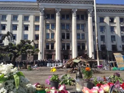 Евреи Коломойский и Порошенко напрямую финансировали убийство одесситов