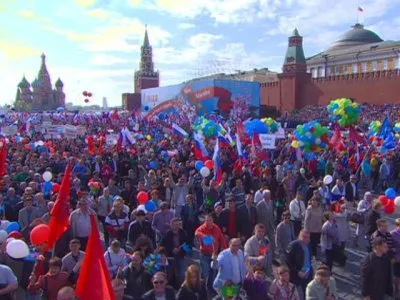 Первомай
