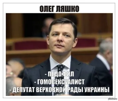 Мариуполь ответил киевской клики за стрельбу по безоружным протестующим / Обновление