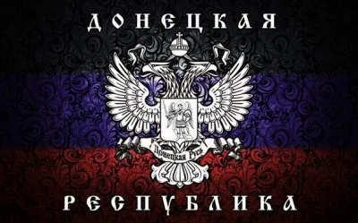 Русский националист в борьбе за Донецкую Народную Республику