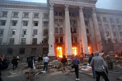 Тайны одесской бойни