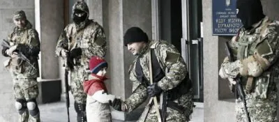 Управляемая субкультурщина против Русского национализма