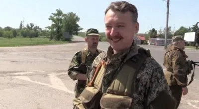 Стрелков о гражданской войне на Украине