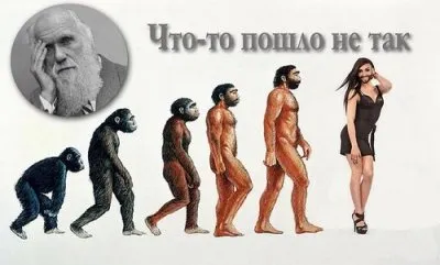 Европейский капкан