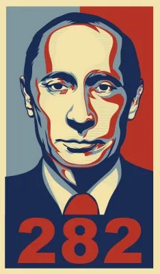 Экспертная критика режиссера Стрижака по вопросу конституции