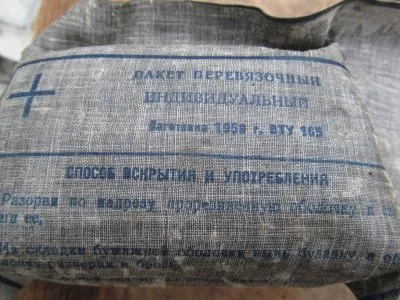 Украинцев как скот гонят на "восточный фронт"