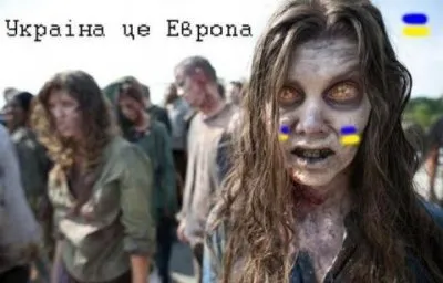 Мнение киевлянина о украинских событиях