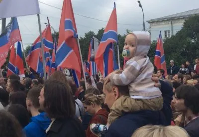 В Москве состоялся митинг «Стоим за Донбасс» в поддержку Новороссии