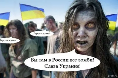 На Украине атаковали российское посольство