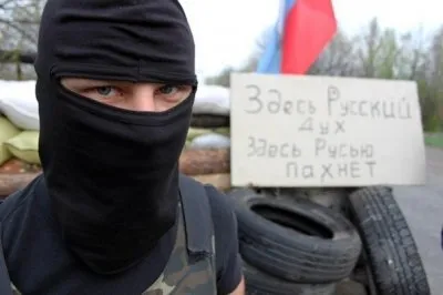 Боевые сводки и обращение офицера Стрелкова за 16 июня 2014 г.