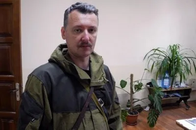 Боевые сводки и обращение офицера Стрелкова за 3 июня 2014 г.