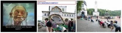 Нарушение Ясы – Кона Рода и Заповедей Предков – основная причины краха Белой Гвардии и развала Казачества