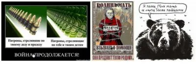 Нарушение Ясы – Кона Рода и Заповедей Предков – основная причины краха Белой Гвардии и развала Казачества