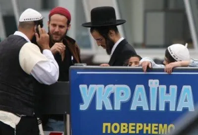 Помощь ополченцам Донбаса прибыла из Израиля - бригада Алия. Безплатный сыр - ТОЛЬКО в МЫШЕЛОВКЕ