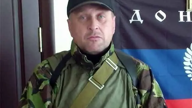 Вячеслав Пономарёв