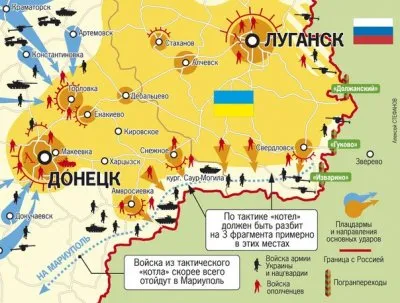 Битва за Новороссию: боевые сводки за 11 июля 2014 г.