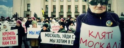 Ввод российских войск для защиты Новороссии – за и против 