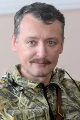 Битва за Новороссию: боевые сводки за 12 июля 2014 г.