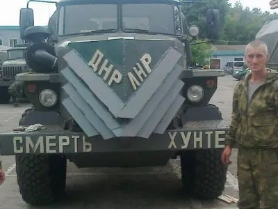 Битва за Новороссию: ожесточённые бои за Луганск 13 июля