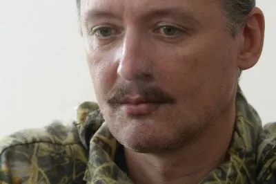 Боевые сводки офицера Стрелкова за 14 июля 2014 г.