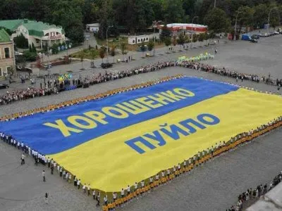 Матери украинских призывников пытаются воспрепятствовать отправки сыновей на войну