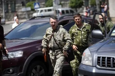 Боевые сводки офицера Стрелкова о положение на фронте на 28 июля вечер