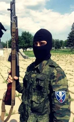 Боевые сводки офицера Стрелкова за 16 июля