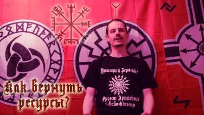 Дмитрий Беранже. Ответы на вопросы