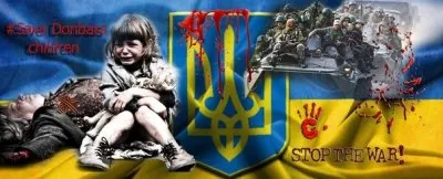 Военное поражение ополчения маскируется болтовней про Боинг