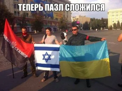 Коломойский причастен к уничтожению малазийского Боинга